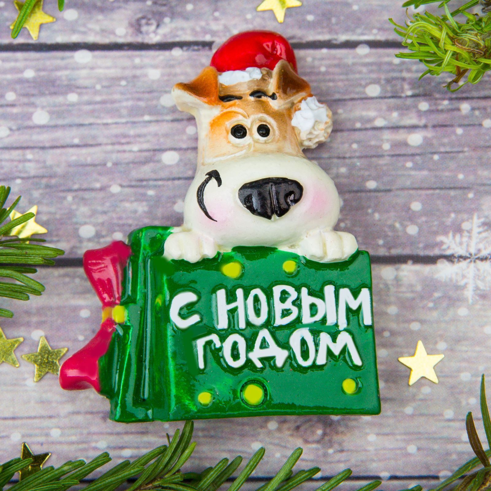 Магнит Sima-land С Новым годом!, 5 х 4 см1933267 Магнит Sima-land С Новым годом!, 5 х 4 см1933267Порадуйте родных и близких оригинальным сувениром: преподнесите в подарок магнит. С ним даже самый серьезный человек почувствует себя ребенком, ожидающим чудо! Прикрепите его к любой металлической поверхности, и он удержит на виду важные записки, любовные послания или просто список продуктов.Создайте праздничное настроение, и оно останется с вами на весь год.