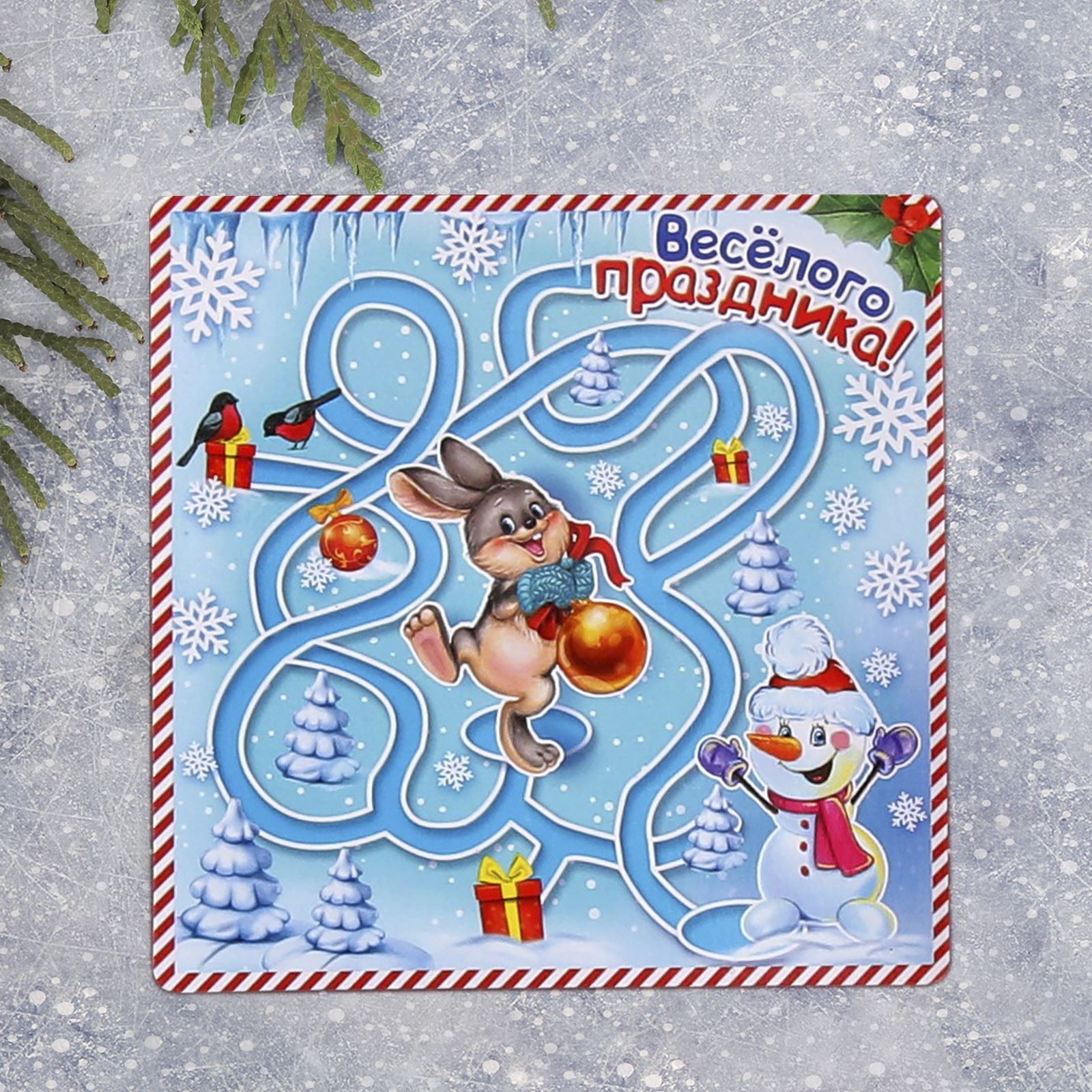 Магнит-игра Sima-land Веселого праздника, 9 х 9 см1933288 Магнит-игра Sima-land Веселого праздника, 9 х 9 см1933288Порадуйте родных и близких оригинальным сувениром: преподнесите в подарок магнит. С ним даже самый серьезный человек почувствует себя ребенком, ожидающим чудо! Прикрепите его к любой металлической поверхности, и он удержит на виду важные записки, любовные послания или просто список продуктов.Создайте праздничное настроение, и оно останется с вами на весь год.