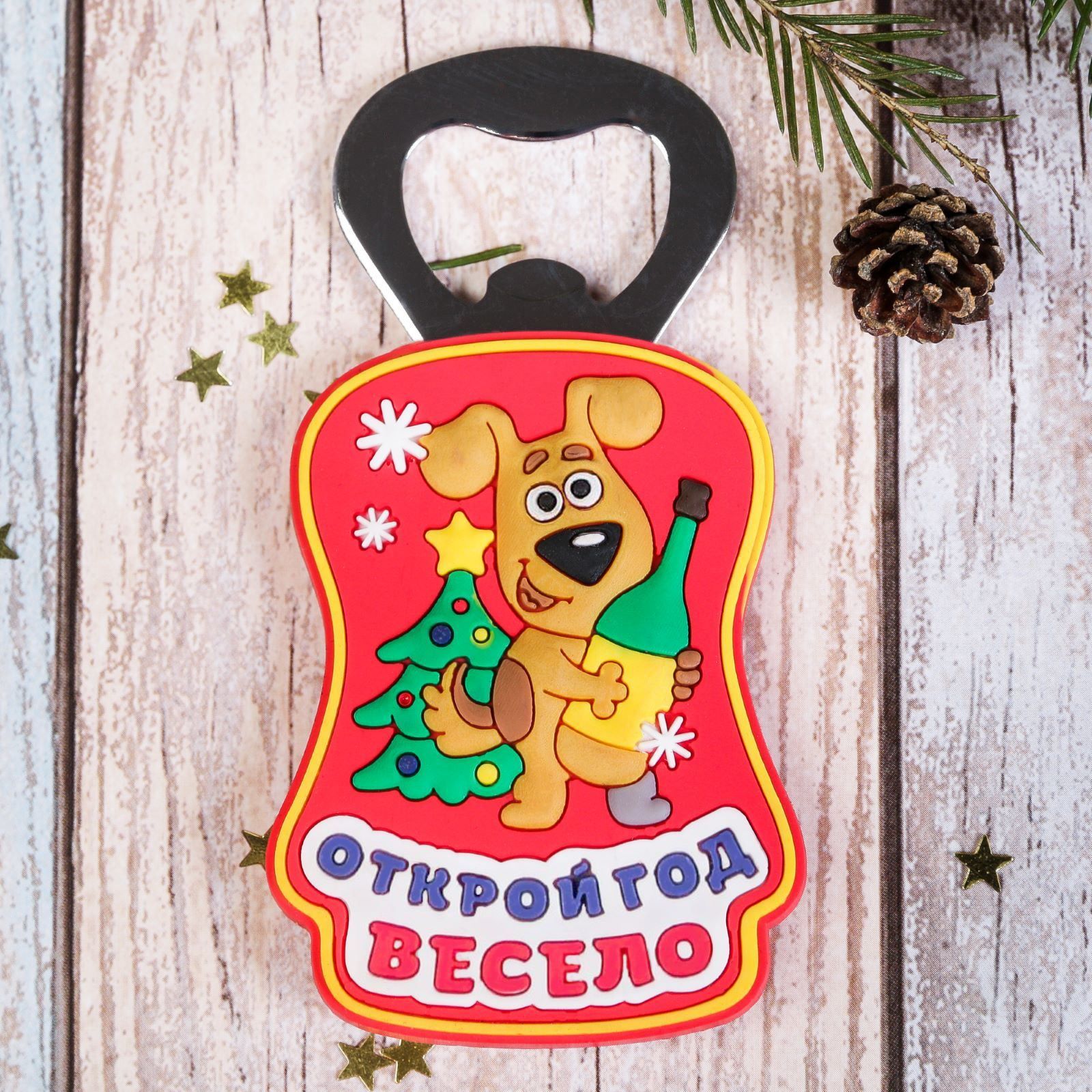 Магнит-открывашка Sima-land Открой год весело, 5 х 6,8 см2186506 Магнит-открывашка Sima-land Открой год весело, 5 х 6,8 см2186506Порадуйте родных и близких оригинальным сувениром: преподнесите в подарок магнит. С ним даже самый серьёзный человек почувствует себя ребёнком, ожидающим чудо! Создайте праздничное настроение, и оно останется с вами на весь год.