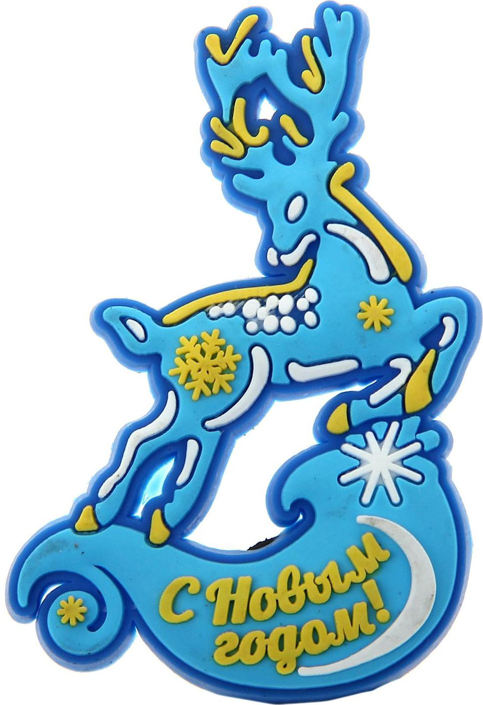 Магнит Sima-land С Новым Годом. Фигурка олененка, 3,9 х 6,2 см230884 Магнит Sima-land С Новым Годом. Фигурка олененка, 3,9 х 6,2 см230884Порадуйте родных и близких оригинальным сувениром: преподнесите в подарок магнит. С ним даже самый серьезный человек почувствует себя ребенком, ожидающим чудо! Прикрепите его к любой металлической поверхности, и он удержит на виду важные записки, любовные послания или просто список продуктов.Создайте праздничное настроение, и оно останется с вами на весь год.