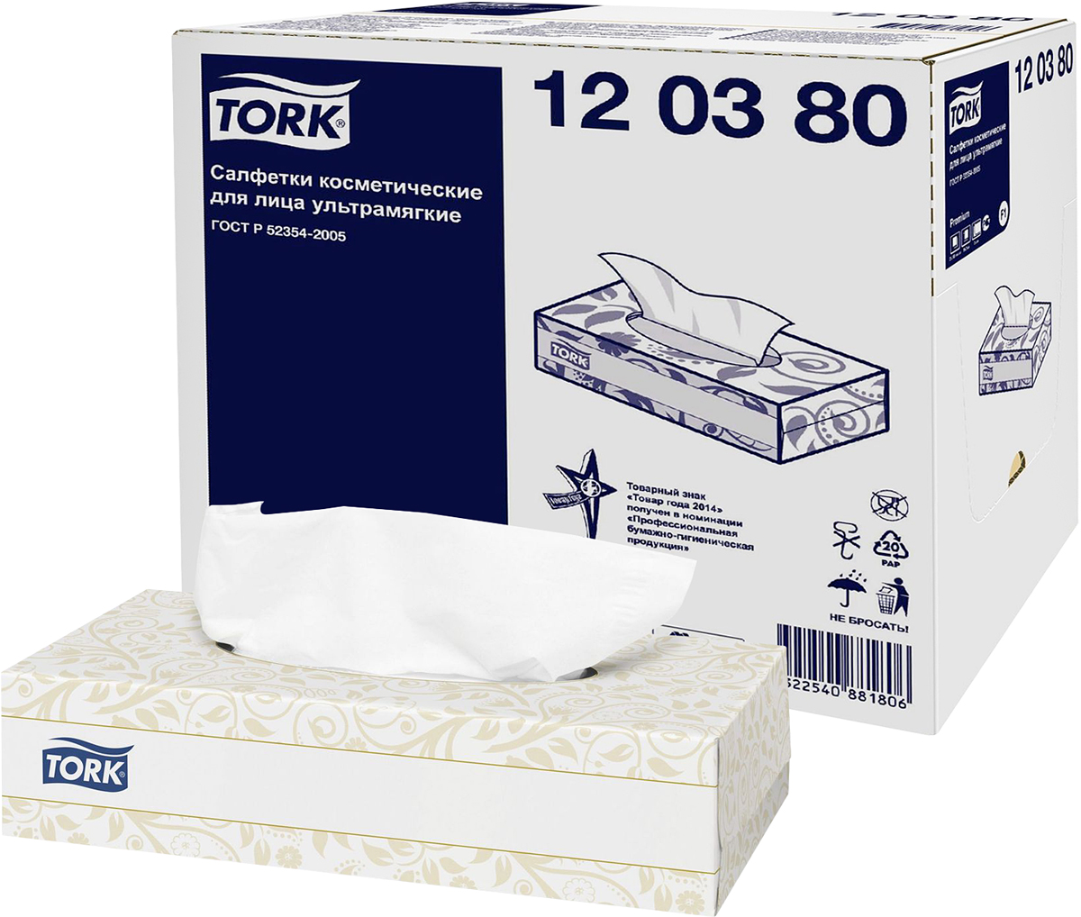 Салфетки для лица Tork Premium, ультрамягкие, двухслойные, 100 листов, 21 упаковка120380 Салфетки для лица Tork Premium, ультрамягкие, двухслойные, 100 листов, 21 упаковка120380Ультрамягкие двухслойные салфетки для лица Tork Premium выполнены из натуральной целлюлозы с добавлением натуральных волокон хлопка для дополнительной мягкости. Салфетки мягкие, гигроскопичные, обладают высокой впитывающей способностью. Хранятся в удобной пачке. Можно использовать с диспенсером и без. Упаковка совместима со всеми диспенсерами Tork для салфеток для лица и может быть размещена в любом месте.Особенности: - Мягкие и не раздражают кожу. - Прочные и с высоким уровнем впитываемости для дополнительного комфорта. - Высокий уровень белизны создает ощущение чистоты.Количество салфеток в одной пачке: 100. Количество упаковок: 21. Размер салфетки: 21 х 22 см. Количество слоев: 2.Система F1.