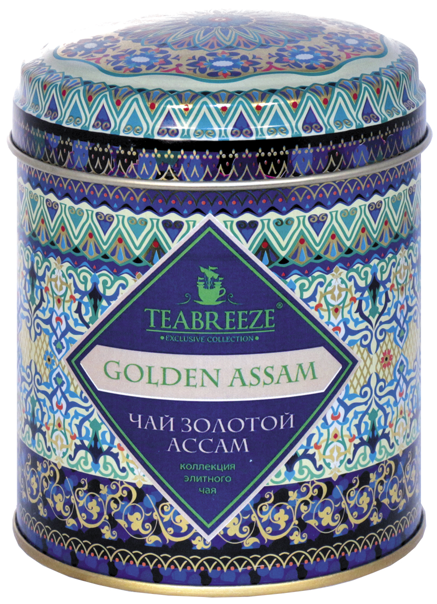 Teabreeze Золотой Ассам чай черный (круглая), 100 гТВ 3003-100 Teabreeze Золотой Ассам чай черный (круглая), 100 гТВ 3003-100Чай в подарочной жестяной банке. Чай Золотой Ассам - Черное золото Индии. Именно так следует называть чай из провинции Ассам. Этот чай прославил не только своё место рождения. Его классический, немного вяжущий вкус познакомил весь мир с черным индийским чаем. Ароматный, золотой настойпришелся по вкусу английской династии принцев Оранских, за что и был удостоен высочайшего внимания и распространился по всему миру. Теперь качество чайного листа с золотых высокогорий индийских Гималаев отмечается именно так: чай, достойный королей. Прикоснуться к великой традиции чаепития поможет Золотой Ассам. Его терпкий настой с тончайшими оттенками вкуса радует глаз и оставляет на языке непередаваемую гамму стойкого чайного послевкусия.