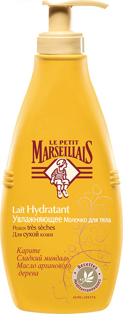Le Petit Marseillais Молочко для тела Карите, сладкий миндаль и масло арганового дерева, увлажняющее, для сухой кожи, 250 мл03034050 Le Petit Marseillais Молочко для тела Карите, сладкий миндаль и масло арганового дерева, увлажняющее, для сухой кожи, 250 мл03034050Молочко для тела Le Petit Marseillais Карите, сладкий миндаль и масло арганового дерева - средство по уходу за телом. Хорошо увлажняет и быстро впитывается, с нейтральным показателем pH, гипоалергеннен, протестирован дерматологами. Характеристики:Объем: 250 мл. Артикул: 03034050. Производитель: Франция. Товар сертифицирован.