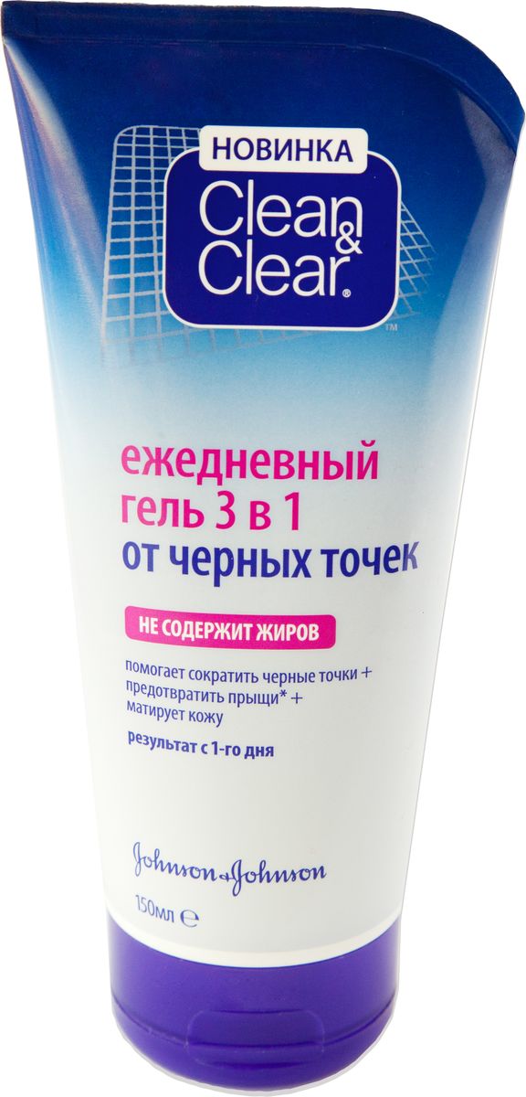 Clean&Clear Ежедневный гель для лица 3 в 1 От черных точек, 150 мл55983 Clean&Clear Ежедневный гель для лица 3 в 1 От черных точек, 150 мл55983Первый ежедневный гель, обладающий тройным действием в одном средстве:• Помогает сократить черные точки; • Предотвращает появление прыщей; • Матирует кожу.Товар сертифицирован.