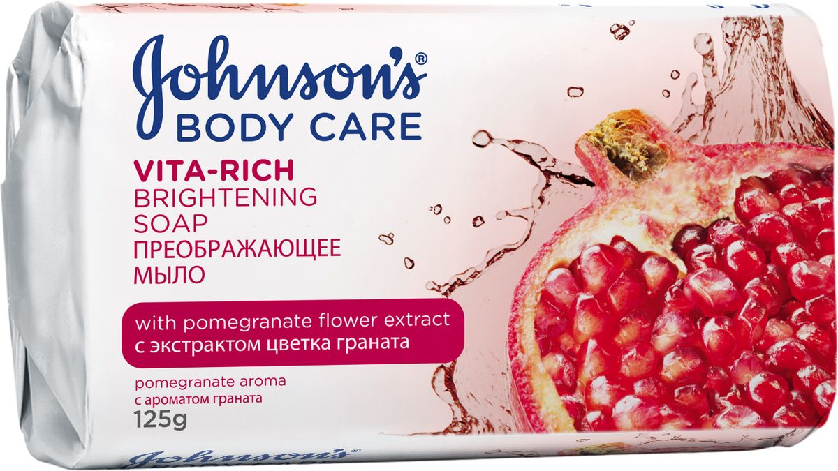 Johnsons Мыло Body Care. Vita-Rich, преображающее, с экстрактом цветка граната, 125 г30292552 Johnsons Мыло Body Care. Vita-Rich, преображающее, с экстрактом цветка граната, 125 г30292552Преображающее мыло Johnsons Body Care. Vita-Rich с экстрактом цветка граната и защитным маслом активно очищает, помогает восстанавливать кожу, а также придать ей сияние и здоровый вид, оставляя ощущение свежести.Товар сертифицирован.