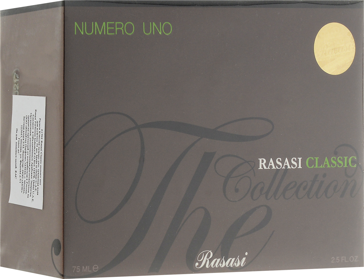 Rasasi Туалетная вода для мужчин Classic numero uno, 75 мл0614514217023 Rasasi Туалетная вода для мужчин Classic numero uno, 75 мл0614514217023Classic Collection Numero Uno Rasasi - это аромат для мужчин, принадлежит к группе ароматов древесные фужерные. Classic Collection Numero Uno выпущен в 2014. Верхние ноты: Бергамот, Тмин и Белый кедр; ноты сердца: Шалфей и Ирис; ноты базы: Амбретта, Мускус, Белый кедр и Амбра. Арабский бренд нишевой парфюмерии Rasasi выпустил два новых аромата для мужчин. Обе новинки принадлежат к классической коллекции дома Classic Collection серии Numero. Первый парфюм называется Classic Collection Numero Uno, второй - Classic Collection Numero Due. Духи отражают современный, активный и роскошный стиль жизни мужчин стран Ближнего Востока и, в частности, Арабских Эмиратов.Rasasi Classic Collection Numero Uno - древесный фужерный аромат, который отражает современного, сильного и активного мужчину региона Аравийского моря. Парфюм предназначен для страстного, инициативного и предприимчивого мужчины.