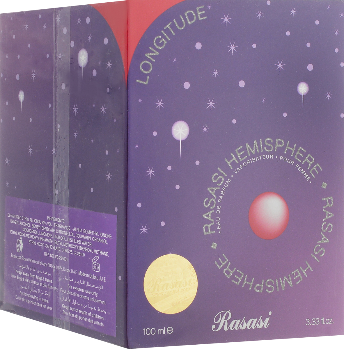 Rasasi Парфюмерная вода для женщин Hemishpere Longitude, 100 мл0614514224014 Rasasi Парфюмерная вода для женщин Hemishpere Longitude, 100 мл0614514224014Hemisphere Rasasi - это аромат для женщин, принадлежит к группе ароматов цветочные. Верхние ноты: Персик и Малина; ноты сердца: Яблоко, Киви и Жасмин; ноты базы: Арбуз, Бергамот, Земляника и Красные ягоды. Стойкий, великолепный аромат, создан специально для женщин в стиле Расаси - ярких, нежных, чувственных, живущих полной жизнью. Искрящееся начало из персика, малины не оставит от грусти и следа. В сердце аромата - яблоко, киви, жасмин. В базе, пронизывая все слои аромата, звучат арбуз, бергамот, земляника, ягоды.