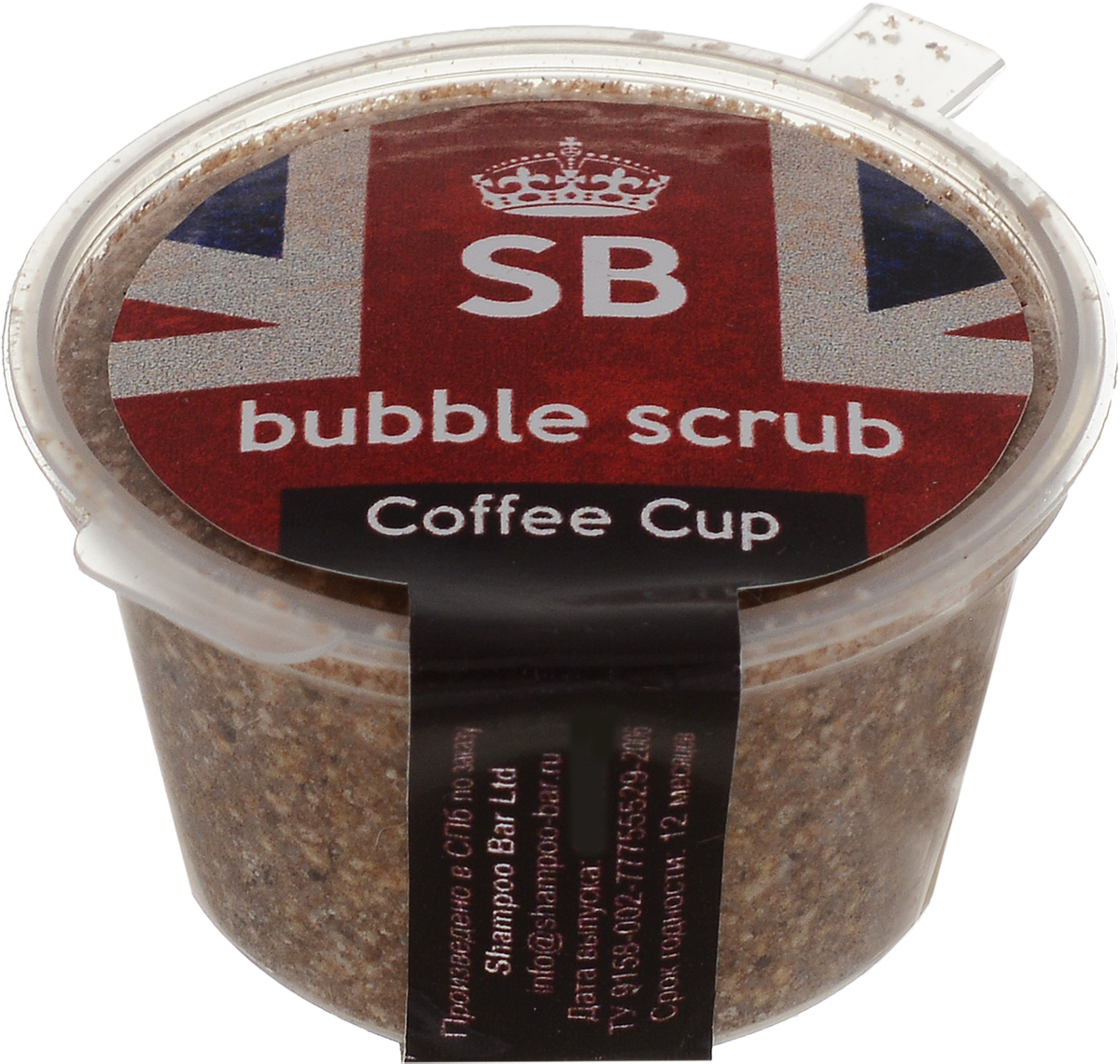 Shampoo Bar Скраб-пена кофейный Bubble-Scrub Coffee Cup, 80 грSB BSCC Shampoo Bar Скраб-пена кофейный Bubble-Scrub Coffee Cup, 80 грSB BSCCАбсолютное ноу-хау лаборатории Shampoo Bar. Аналогов нет ни у кого! Представляем вашему вниманию кофейный Bubble-Scrub (бабл-скраб). Это уникальный продукт для роскошного домашнего SPA-ухода: пузырящийся кофейный скраб и кофейная пенка для тонизирующей ванны в одном! Формат - традиционный для лаборатории SB - твердый.