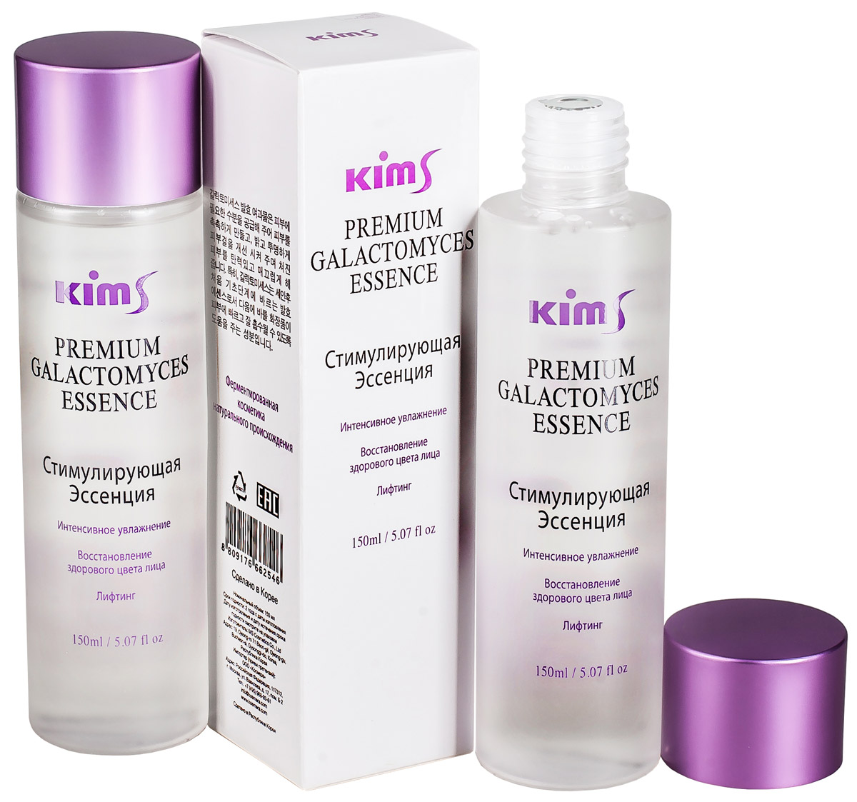 Kims Стимулирующая эссенция Premium Galactomyces Essence, 150 млGAL150 Kims Стимулирующая эссенция Premium Galactomyces Essence, 150 млGAL150Эта стимулирующая эссенция эффективно борется с проблемами кожи. Фильтрат ферментированных дрожжей (род Galactomyces) и лизат ферментированных бифидобактерий повышают упругость кожи. Гиалуронат натрия обеспечивает оптимальное увлажнение. Розовая вода, полученная из цветков столистной розы, придает коже нежный аромат, увлажняет, оказывает мягкое антибактериальное и успокаивающее действие.