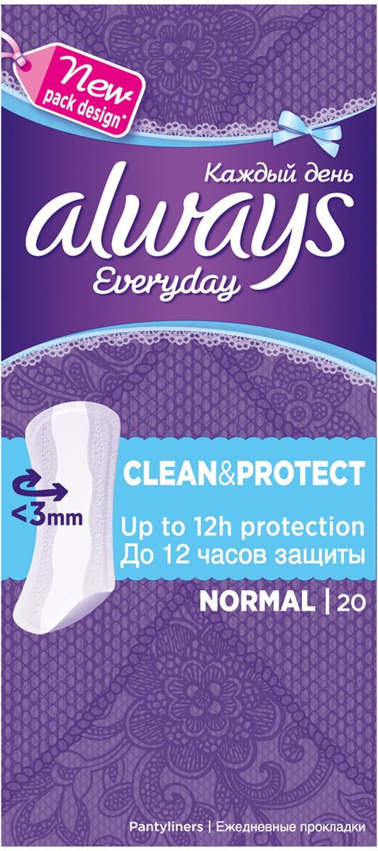 Always Ежедневные гигиенические прокладки Каждый день нормал Clean & Protect, 20 шт8001090430038 Always Ежедневные гигиенические прокладки Каждый день нормал Clean & Protect, 20 шт8001090430038Ежедневные прокладки Always обеспечивают до 12 часов защиты. Ежедневные прокладки Always Каждый день Clean & Protect помогут сохранить непревзойденную свежесть на протяжении всего дня. Защита до 12 часов. Комфортное прилегание благодаря оптимальной фиксации на белье. Верхний слой 2-в-1 обеспечивает ощущение мягкости и более быстрое впитывание. Пропускающая воздух структура надежно обеспечивает сухость. Нежный контакт с кожей, протестировано дерматологами.