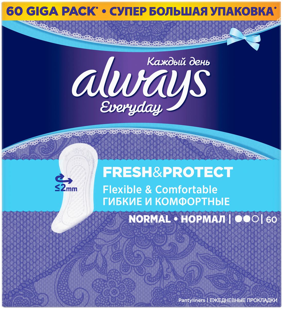 Always Ежедневные гигиенические прокладки Каждый день нормал Clean & Protect, 60 шт