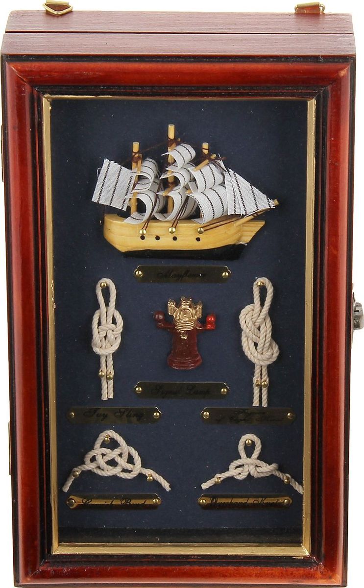 Ключница настенная Корабль и морские узлы, 25 х 17 х 7 см1058390 Ключница настенная Корабль и морские узлы, 25 х 17 х 7 см1058390Перед вами — сувенир в полном смысле этого слова. И главная его задача — хранить воспоминание о месте, где вы побывали, или о том человеке, который подарил данный предмет. Преподнесите эту вещь своему другу, и она станет достойным украшением его дома.