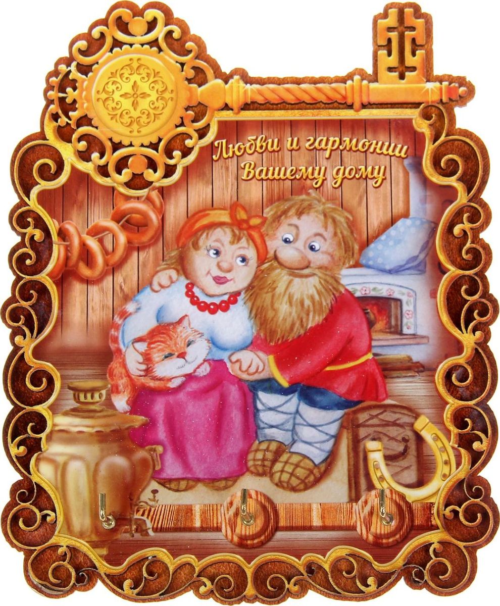 Ключница настенная Любви и гармонии, 16,7 х 13,5 х 2 см1076448 Ключница настенная Любви и гармонии, 16,7 х 13,5 х 2 см1076448Если каждый раз, выходя из дома, вы устраиваете очередной поиск ключей, то вам необходимо специальное место для их хранения. Ключница Любви и гармонии — полезное и красивое приобретение для дома. Повесьте её на удобное место в прихожей, и ключи всегда будут под рукой. Добрый домовой, покровитель семьи, будет охранять дом, а тёплые пожелания — согревать хозяев. Украсьте дом милыми и функциональными мелочами! Пусть они радуют взгляд и дарят гармонию вашему дому.