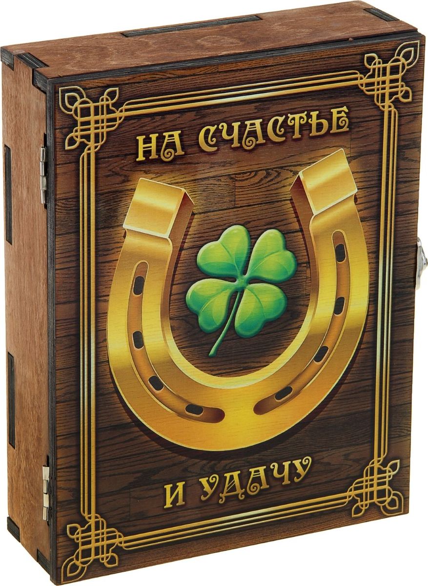 Ключница настенная Подкова с клевером, 20 х 25 х 6 см1101086 Ключница настенная Подкова с клевером, 20 х 25 х 6 см1101086Постоянно теряете ключи, когда куда-то торопитесь? Тогда этот товар — именно то, что вам нужно! Каковы его плюсы?незаменимый помощник и стильный предмет декора прихожейэкономия времени на поиск ключей, которые вам больше терять не придётсякомфортное хранение ещё и других важных мелочей, которые любят пропадатьпорядок и сохранность ваших вещей. Ключница — очень полезная вещь, которая помогает поддерживать порядок в вашем доме.