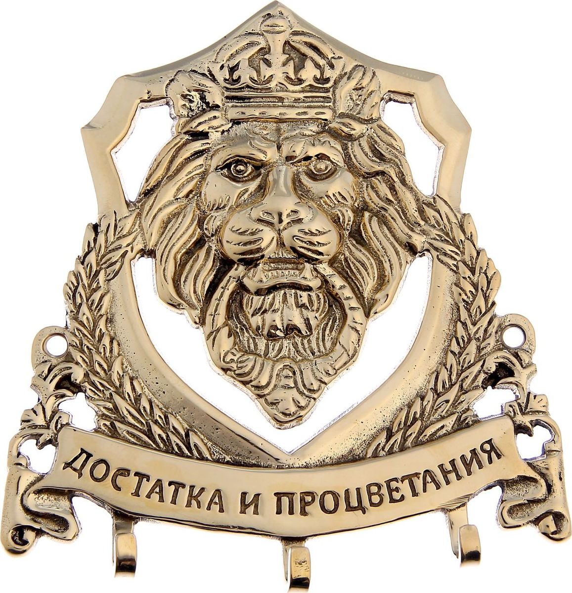 Ключница настенная Достатка и процветания, 12 х 11 х 1 см1196295 Ключница настенная Достатка и процветания, 12 х 11 х 1 см1196295Как важно, чтобы в доме всё находилось на своих местах, особенно те вещи, которые имеют привычку пропадать в самый неподходящий момент. Например, ключи! Порядок в доме обеспечит прочное металлическое изделие, изготовленное из алюминия и украшенное вставками из ракушек лучшими мастерами Индии. Узорчатая ключница с добрым пожеланием внесёт изюминку в интерьер и наполнит дом счастьем и богатством. Надёжное крепление позволит легко прикрутить ключницу к стене. Такой сувенир станет и прекрасным подарком близким, и незаменимым украшением дома!