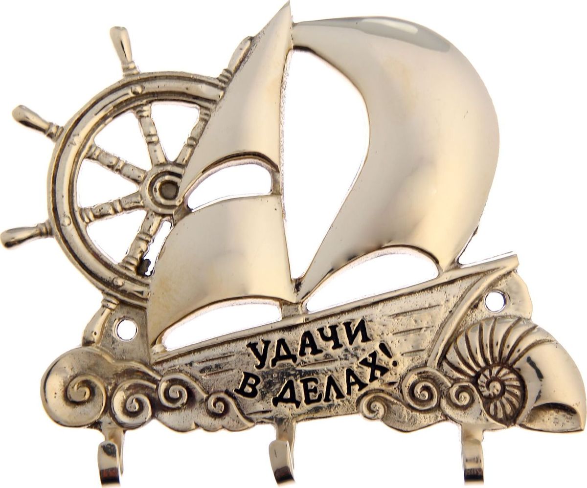 Ключница настенная Удачи в делах, 12 х 12 х 1 см1196296 Ключница настенная Удачи в делах, 12 х 12 х 1 см1196296Как важно, чтобы в доме всё находилось на своих местах, особенно те вещи, которые имеют привычку пропадать в самый неподходящий момент. Например, ключи! Порядок в доме обеспечит прочное металлическое изделие, изготовленное из алюминия и украшенное вставками из ракушек лучшими мастерами Индии. Узорчатая ключница с добрым пожеланием внесёт изюминку в интерьер и наполнит дом счастьем и богатством. Надёжное крепление позволит легко прикрутить ключницу к стене. Такой сувенир станет и прекрасным подарком близким, и незаменимым украшением дома!