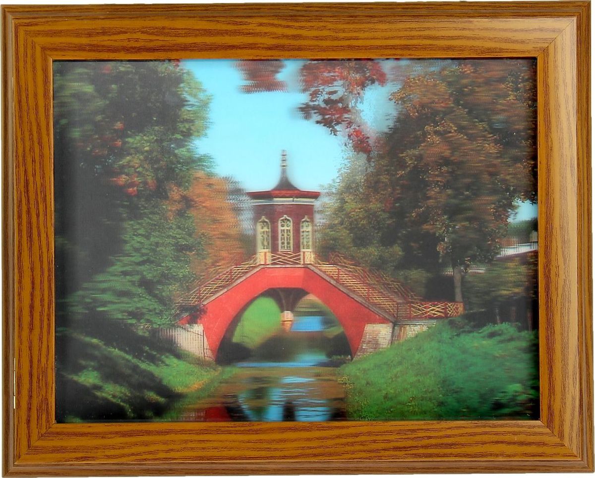 Ключница настенная 3D Мастер Рио Мост через реку, 25 х 30 х 5 см1239954 Ключница настенная 3D Мастер Рио Мост через реку, 25 х 30 х 5 см1239954Перед вами — сувенир в полном смысле этого слова. И главная его задача — хранить воспоминание о месте, где вы побывали, или о том человеке, который подарил данный предмет. Преподнесите эту вещь своему другу, и она станет достойным украшением его дома.