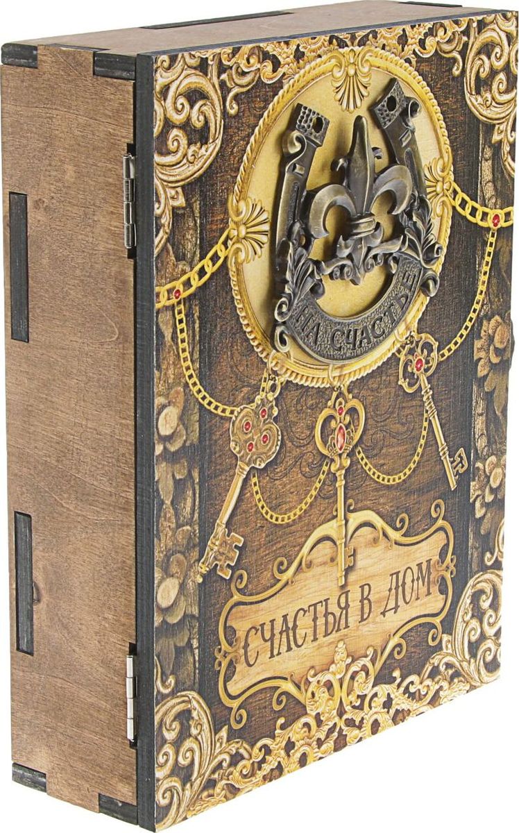 Ключница настенная Счастья в дом. Сова, 20 х 26 х 7 см. 19345981934598 Ключница настенная Счастья в дом. Сова, 20 х 26 х 7 см. 19345981934598Украсьте дом красивыми и функциональными мелочами! Что может быть лучше полезного и стильного аксессуара? Только украшение, которого больше ни у кого не будет! — именно такой сувенир. Больше вы не будете опаздывать на встречи и работу, ведь она поможет сберечь драгоценные утренние минуты, которые вы тратили на поиски ключей. изготовлена из дерева. На всю поверхность дверцы нанесен авторский рисунок. Внутри аксессуара располагаются 4 металлических крючка, на которых удобно разместятся драгоценные ключи. Благодаря закрывающейся дверке содержимое шкафчика будет скрыто от посторонних глаз. Прикрепите его на удобное место в прихожей, и ваши ключи всегда будут под рукой.