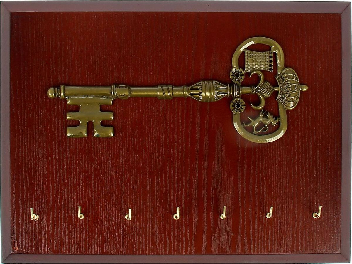 Ключница настенная Ключ от казны, 20 х 27 см764066 Ключница настенная Ключ от казны, 20 х 27 см764066Сложно представить себе быт без хозяйственных товаров. Они нужны всегда и везде — дома, на даче, в офисе. Обратите внимание на #name# — полезное и качественное изделие с современным дизайном.