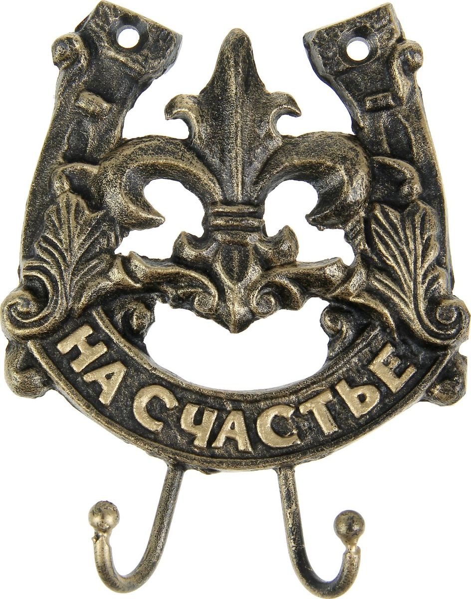 Ключница настенная На счастье, 9 х 12 х 1,9 см890656 Ключница настенная На счастье, 9 х 12 х 1,9 см890656Ключница На счастье — полезное и красивое приобретение для дома. Прикрепите её на удобное место в прихожей, и ключи всегда будут под рукой. Сувенир — настоящее произведение искусства: основа выполнена из металла под старую бронзу, и украшена душевным пожеланием. Он легко впишется в интерьер, а доброе высказывание, выгравированное снизу, будет вызывать улыбку у домочадцев. К товару прилагается открытка для тёплых слов и пожеланий. Добавьте в дом красивых и функциональных мелочей!