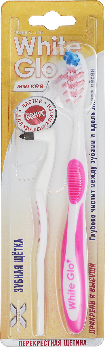 White Glo Зубная щетка, мягкая щетина, цвет: розовый + Ластик для удаления налета