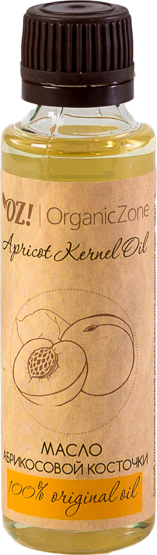 OrganicZone Масло абрикосовой косточки, 50 мл organiczone цветочная вода шалфея 50 мл