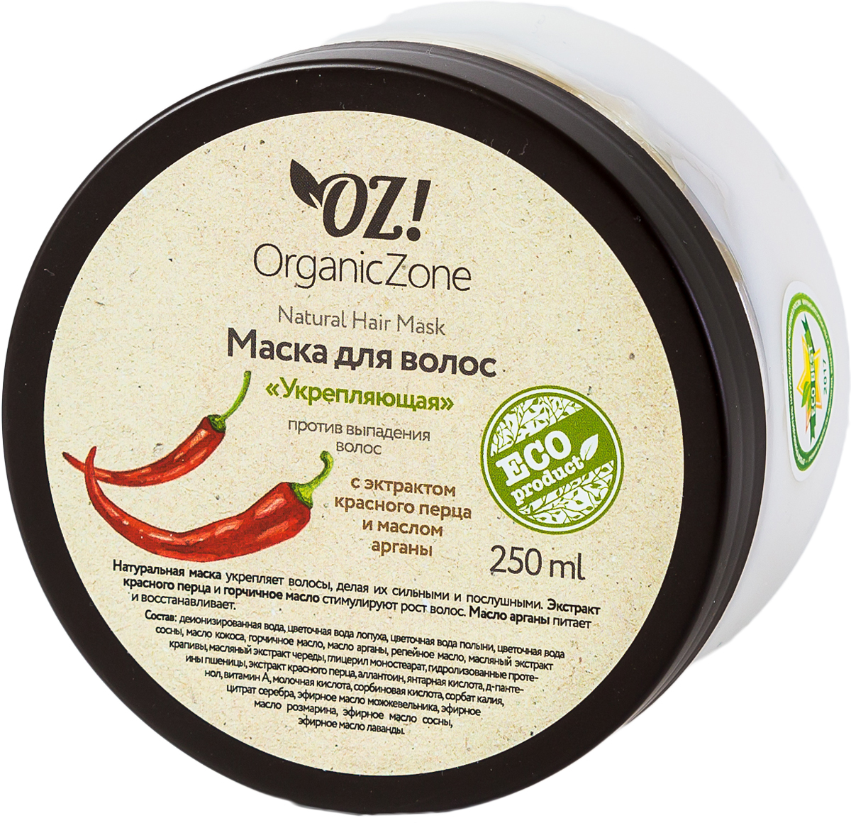 OrganicZone Маска против выпадения волос Укрепляющая, 250 мл4665301124389 OrganicZone Маска против выпадения волос Укрепляющая, 250 мл4665301124389Укрепляет волосы, делает их сильными и послушными. Экстракт красного перца и горчичное масло стимулируют рост волос. Масло арганы питает и восстанавливает.