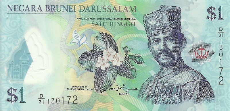 Банкнота номиналом 1 доллар. Бруней. 2013 год