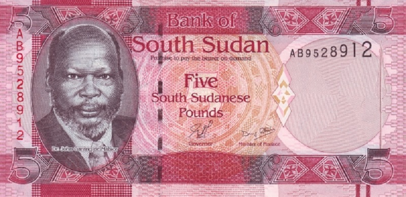 Банкнота номиналом 5 фунтов. Южный Судан. 2011 год