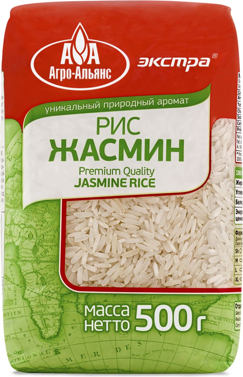 Агро-Альянс Экстра рис тайский жасмин, 500 г