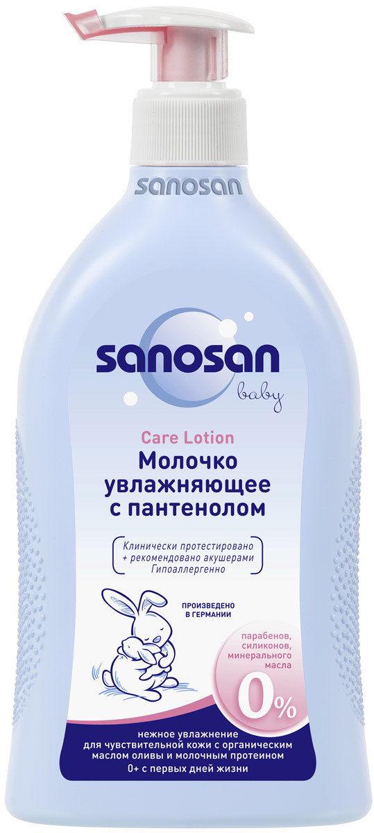 Sanosan Baby Молочко для тела, увлажняющее, с пантенолом, от 0 месяцев, 500 мл