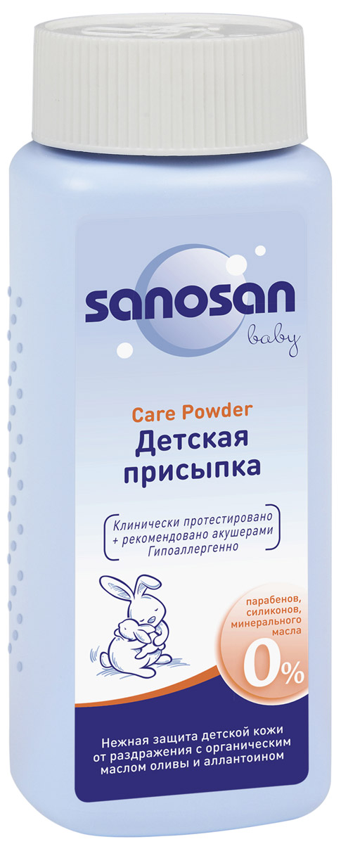 Присыпка детская Sanosan baby, 100 г985166 Присыпка детская Sanosan baby, 100 г985166Благодаря оливковому маслу детская присыпка Sanosan baby надежно защищает нежную кожу от натираний и повреждений. Входящие в состав аллантоин, экстракт листьев оливкового дерева и оксид цинка создают защитный барьер на чувствительных участках кожи, подсушивают ее, сохраняют мягкой и шелковистой. Характеристики: Вес: 100 г.Косметическая линияSanosan babyразработана и произведена в Германии специально для ухода за нежной и чувствительной кожей малышей с самых первых дней жизни. ПродукцияSanosan babyне содержит красителей и ингредиентов, представляющих потенциальную опасность для здоровья. Товар сертифицирован.Уважаемые клиенты! Обращаем ваше внимание на то, что упаковка может иметь несколько видов дизайна. Поставка осуществляется в зависимости от наличия на складе.