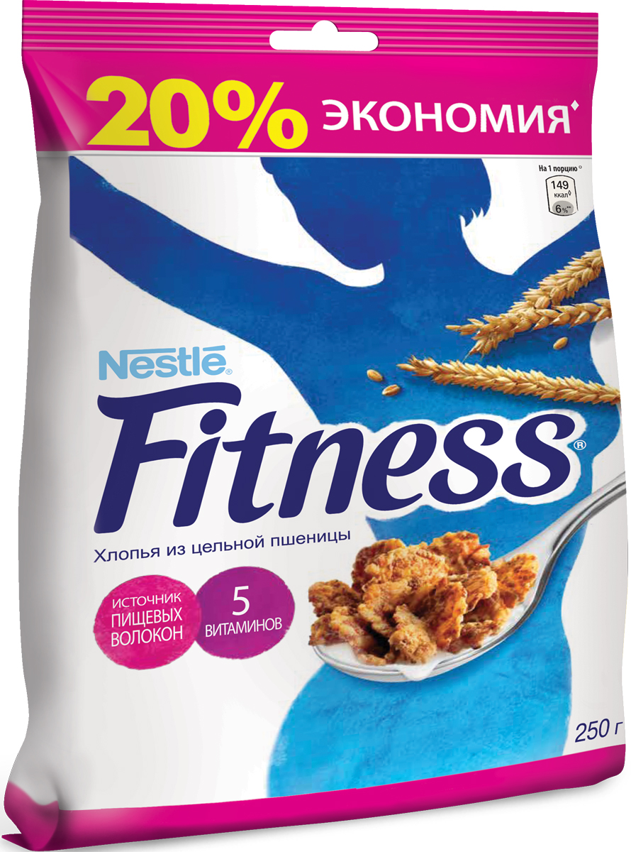 Nestle Fitness Хлопья из цельной пшеницы готовый завтрак, 250 г (пакет)12192685 Nestle Fitness Хлопья из цельной пшеницы готовый завтрак, 250 г (пакет)12192685Готовый завтрак Nestle Fitness Хлопья из цельной пшеницы - идеальный вариант готового завтрака для современной женщины: легкий, вкусный и полезный. В одной порции (30 г) хлопьев Fitness содержится: - 16,1 г цельного зерна пшеницы, которое является важной частью сбалансированного рациона; - клетчатка; - минимум жиров (всего 0,7 г); - витамины и минералы, включая кальций и железо.В хлопьях также содержатся отруби, которые помогают регулировать пищеварение, очищать организм и поддерживать нормальный вес. Хлопья Nestle Fitness сделают каждый ваш завтрак не только полезным, но и по-настоящему вкусным.Уважаемые клиенты! Обращаем ваше внимание на то, что упаковка может иметь несколько видов дизайна. Поставка осуществляется в зависимости от наличия на складе.