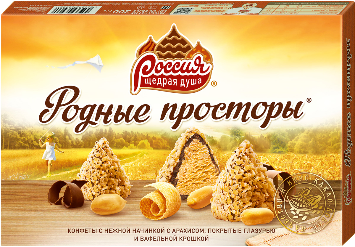 Россия-Щедрая душа! Родные просторы конфеты с арахисом, 200 г12285542 Россия-Щедрая душа! Родные просторы конфеты с арахисом, 200 г12285542Конфеты с нежной начинкой из арахиса, покрытые шоколадной глазурью и вафельной крошкой.Начинка из тертого ореха и вафельная крошка позволят насладиться невероятным вкусом конфет.Уважаемые клиенты! Обращаем ваше внимание, что полный перечень состава продукта представлен на дополнительном изображении.Упаковка может иметь несколько видов дизайна. Поставка осуществляется в зависимости от наличия на складе.