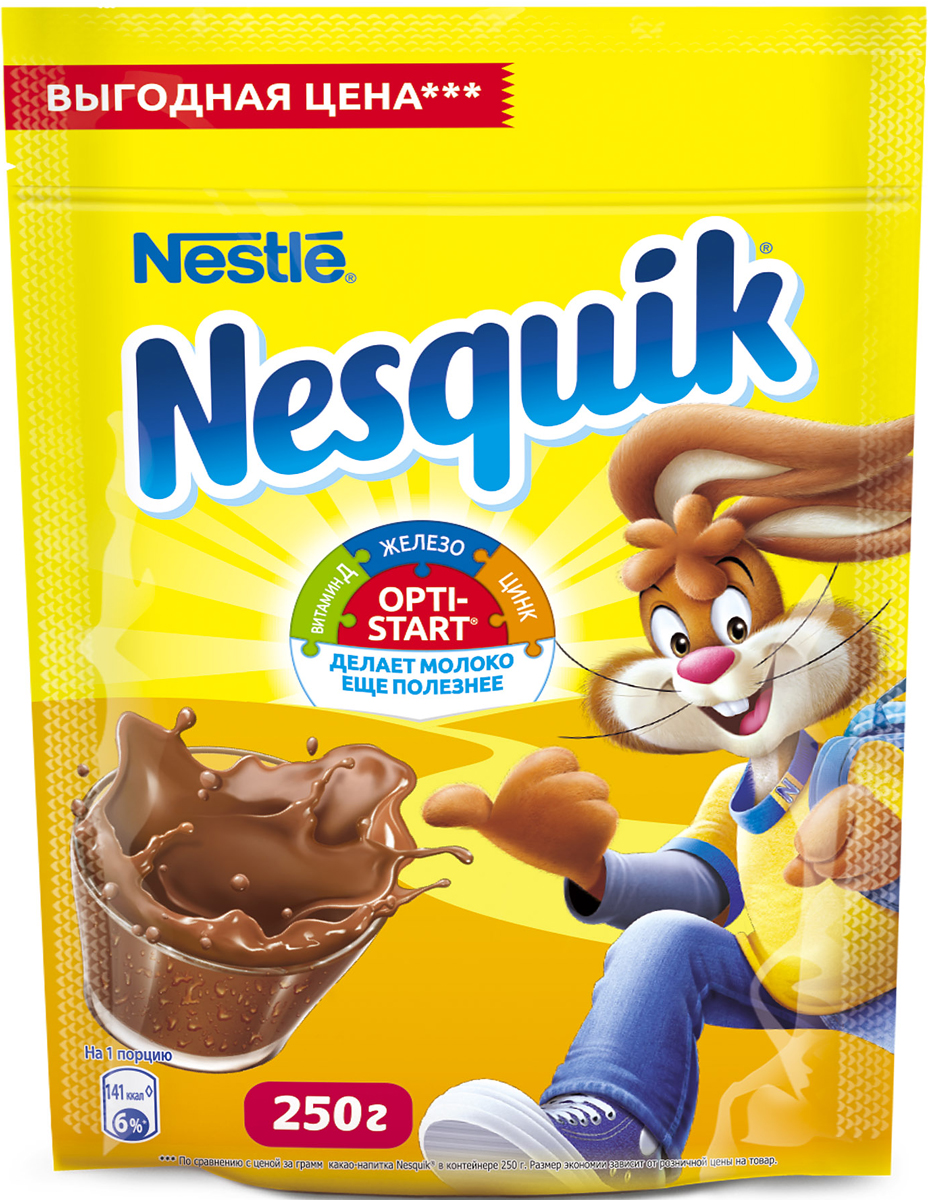 Nesquik Opti-Start какао-напиток растворимый, 250 г (пакет)12287584 Nesquik Opti-Start какао-напиток растворимый, 250 г (пакет)12287584Какао-напиток Nesquik содержит Opti-Start. Это особый комплекс витаминов и минеральных веществ, который дополняет пользу молока, обеспечивает детей и взрослых важными витаминами, макро- и микроэлементами, необходимыми для нормальной жизнедеятельности организма, а также для роста и развития детей. Комплекс содержит железо, цинк, витамины D, C и B1.Кружка какао-напитка Nesquik за завтраком поможет проснуться и поднять тонус, а благодаря молоку и комплексу Opti-Start - обеспечит поступление минеральных веществ и витаминов, для нормальной жизнедеятельности организма, а также для роста и развития детей. Какао-напиток Nesquik Opti-Start - это отличное начало дня!