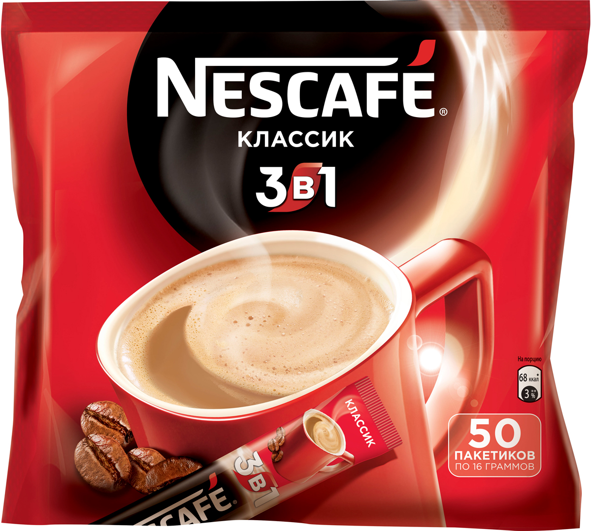 Nescafe 3 в 1 Классик кофе растворимый, 50 шт12235513 Nescafe 3 в 1 Классик кофе растворимый, 50 шт12235513Nescafe 3 в 1 Классик - кофейно-сливочный напиток, в состав которого входят высококачественные ингредиенты: кофе Nescafe, сахар, сливки растительного происхождения. Каждый пакетик Nescafe 3 в 1 подарит вам идеальное сочетание кофе, сливок, сахара!