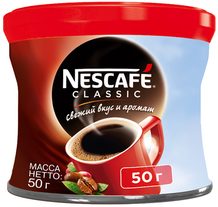 Nescafe Classic кофе растворимый гранулированный, 50 г12267711 Nescafe Classic кофе растворимый гранулированный, 50 г12267711Nescafe собрали и обжарили спелые кофейные ягоды, сохранив легкую горчинку обжаренных кофейных зерен, чтобы вы смогли насладиться свежим вкусом и ароматом кофе Classic.