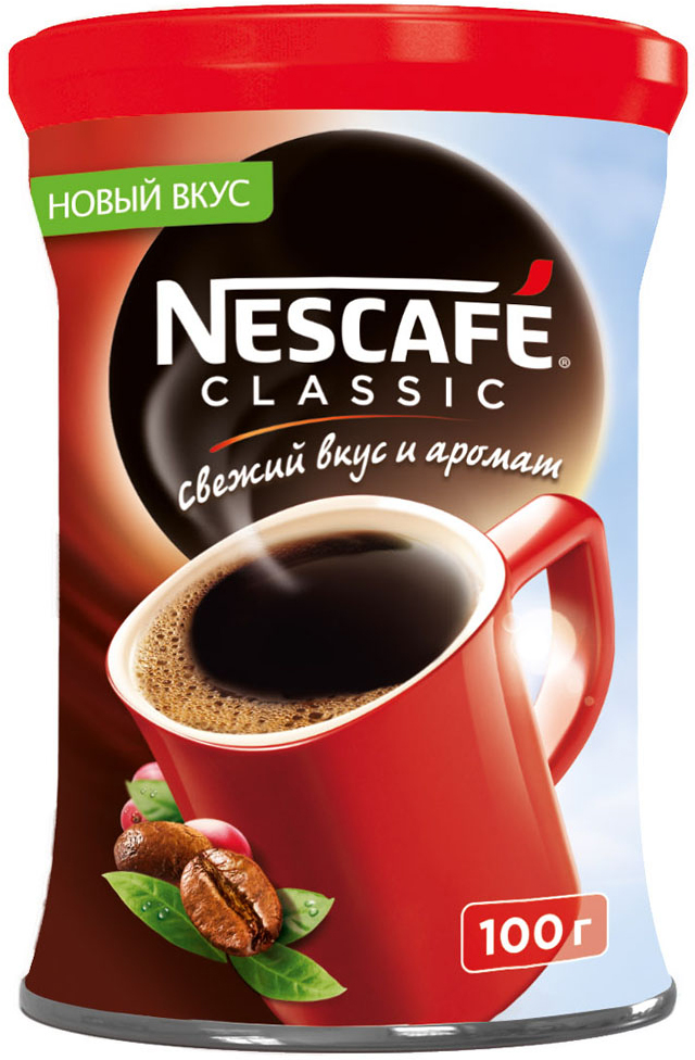 Nescafe Classic кофе растворимый гранулированный, 100 г12267710 Nescafe Classic кофе растворимый гранулированный, 100 г12267710Nescafe собрали и обжарили спелые кофейные ягоды, сохранив легкую горчинку обжаренных кофейных зерен, чтобы вы смогли насладиться свежим вкусом и ароматом кофе Classic.