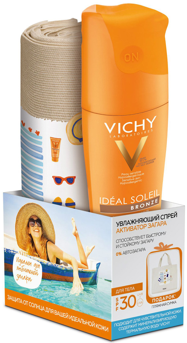 Vichy Увлажняющий спрей активатор для тела Capital Ideal Soleil SPF30, 200мл + Пляжная сумка в подарокVRU04529 Vichy Увлажняющий спрей активатор для тела Capital Ideal Soleil SPF30, 200мл + Пляжная сумка в подарокVRU04529Ультралегкий спрей позволяет быстро получить естественный и стойкий загар. Аминокислота Тирозин С активизирует синтез меланина. Система фильтров MexorylSX обеспечивает усиленную защиту от UVB и UVA лучей, предупреждая пигментацию и появление признаков фотостарения.