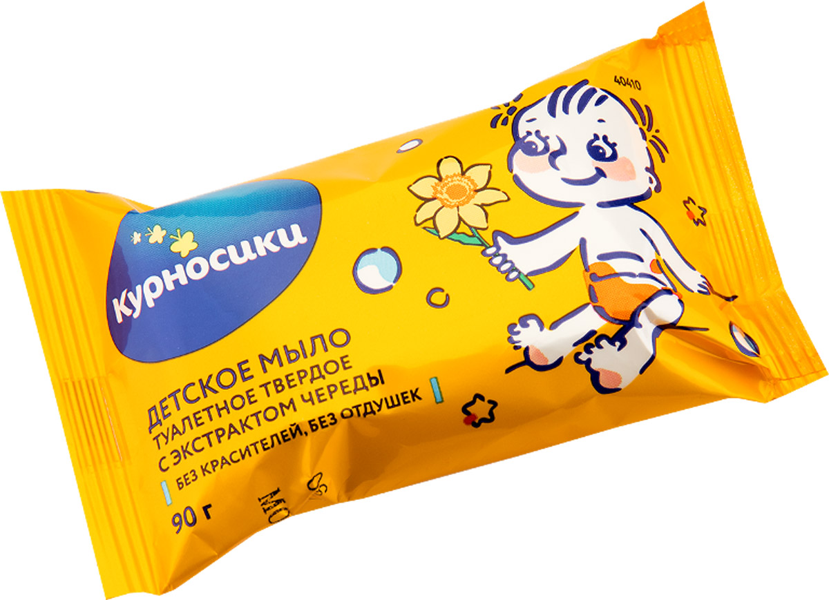 Курносики Мыло Детское с экстрактом череды 90 г40410 Курносики Мыло Детское с экстрактом череды 90 г40410Мыло детское Курносики специально разработано для ухода за самой нежной и чувствительной кожей новорожденных. Детское мыло мягко и бережно очищает кожу малыша. Мыло изготовлено из высококачественных натуральных компонентов, не содержит красителей и ароматизаторов, подходит для ежедневного ухода за кожей детей и взрослых.Мыло не содержит красителей и отдушек. Рекомендуемый возраст: от 0 месяцев. Товар сертифицирован.