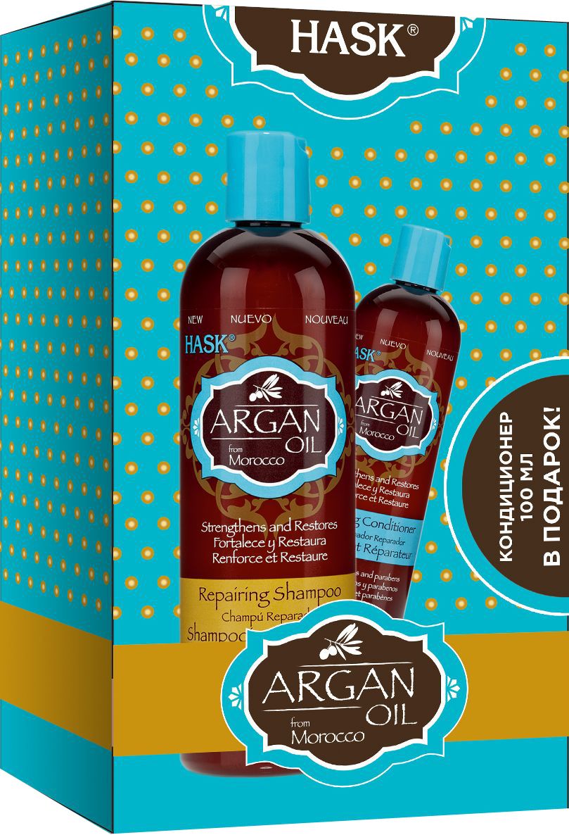 Hask Набор Argan, для восстановления волос, 455 млPRN44316A Hask Набор Argan, для восстановления волос, 455 млPRN44316AМягкий шампунь очищает и питает Ваши волосы за счет своей формулы, обогащенной маслами макадамии, авокадо и семян винограда. Концентрат драгоценных масел для здоровья Ваших волос. Кондиционер активно питает сухие и безжизненные волосы за счет своей формулы, обогащенной маслами макадамии, авокадо и семян винограда, а также препятствует их спутыванию. Волосы становятся мягкими, гладкими и шелковистыми.
