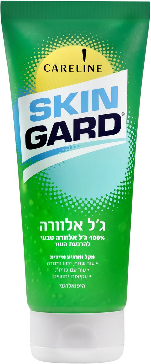 Skin Gard Успокаивающий гель после загара с алоэ вера, 200 мл1004022 Skin Gard Успокаивающий гель после загара с алоэ вера, 200 мл1004022Гель после загара моментально «успокаивает» раздраженную, поврежденную солнцем кожу, снимает чувство стянутой кожи и ощущение «жара», восстанавливает «водный» баланс кожи. Ускоряет процесс восстановления кожи, препятствует образованию рубцов после солнечного ожога. Снимает зуд и покраснение (даже после укусов насекомых). Подходит для чувствительной кожи лица.Формула содержит:Aloe Vera – увлажнение и регенерация кожи.D-пантенол, аллантоин, альфа-бисаболол – мгновенно охлаждает и снимает все болевые ощущения, восстанавливает поврежденную ожогом кожу и дарит чувство комфорта.