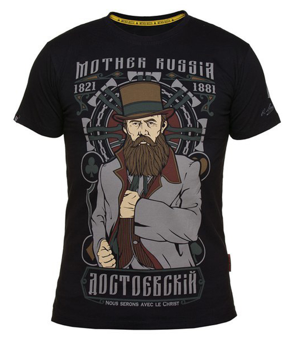 Футболка мужская Mother Russia Достоевский, цвет: черный. ФУ000000010. Размер XL (52)ФУ000000010 Футболка мужская Mother Russia Достоевский, цвет: черный. ФУ000000010. Размер XL (52)ФУ000000010Футболка мужская Mother Russia выполнена из натурального хлопка. Модель с круглым вырезом горловины и короткими рукавами оформлена оригинальным принтом.