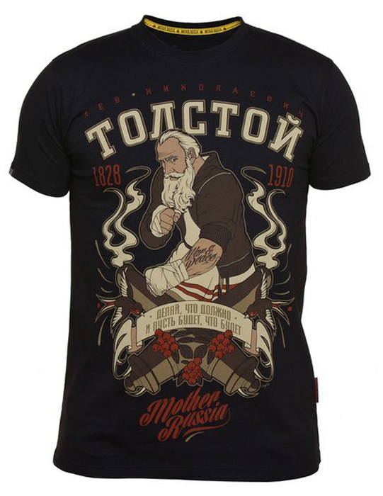 Футболка мужская Mother Russia Толстой, цвет: черный. ФУ000000013. Размер XS (44)ФУ000000013 Футболка мужская Mother Russia Толстой, цвет: черный. ФУ000000013. Размер XS (44)ФУ000000013Футболка мужская Mother Russia выполнена из натурального хлопка. Модель с круглым вырезом горловины и короткими рукавами оформлена оригинальным принтом.