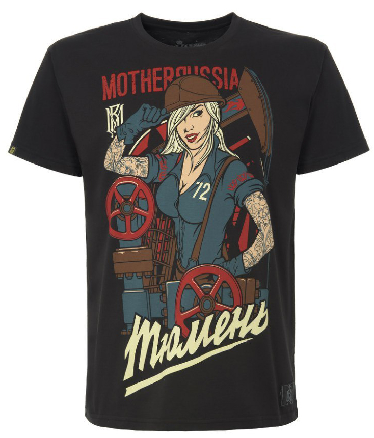 Футболка мужская Mother Russia Тюмень, цвет: черный. ФУ000000059. Размер XS (44)ФУ000000059 Футболка мужская Mother Russia Тюмень, цвет: черный. ФУ000000059. Размер XS (44)ФУ000000059Футболка мужская Mother Russia выполнена из натурального хлопка. Модель с круглым вырезом горловины и короткими рукавами оформлена оригинальным принтом.