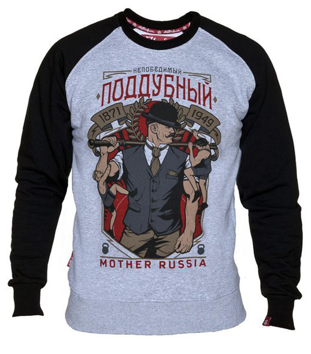 Свитшот мужской Mother Russia Поддубный, цвет: черный, серый. СИК00000024. Размер XXL (54)СИК00000024 Свитшот мужской Mother Russia Поддубный, цвет: черный, серый. СИК00000024. Размер XXL (54)СИК00000024Свитшот мужской Mother Russia выполнен из хлопка и полиэстера. Модель с круглым вырезом горловины и длинными рукавами оформлена оригинальным принтом.