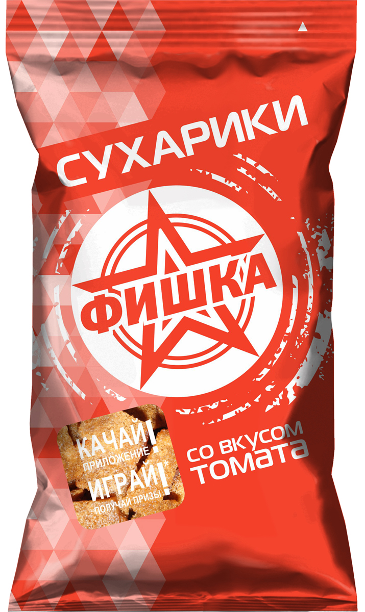 Фишка сухарики со вкусом томата, 130 г1441 Фишка сухарики со вкусом томата, 130 г1441Сухарики Фишка - экстремально хрустящие пластинки из ржаного хлеба. Нарезаны и обжарены по оригинальной технологии. Яркие и самые любимые вкусы! Созданы дарить энергию и свободу!