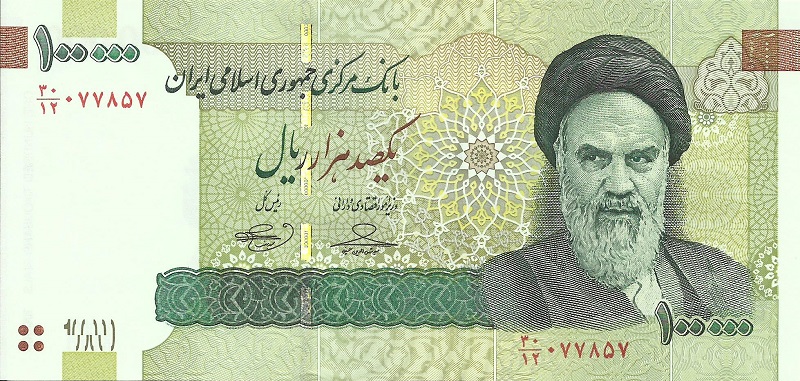 Банкнота номиналом 100000 риалов. Иран. 2010 год