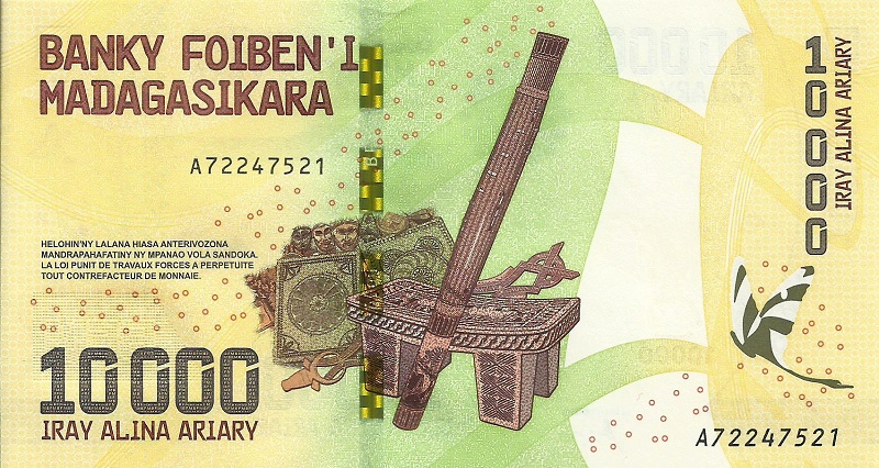 Банкнота номиналом 10000 ариари. Мадагаскар. 2017 год