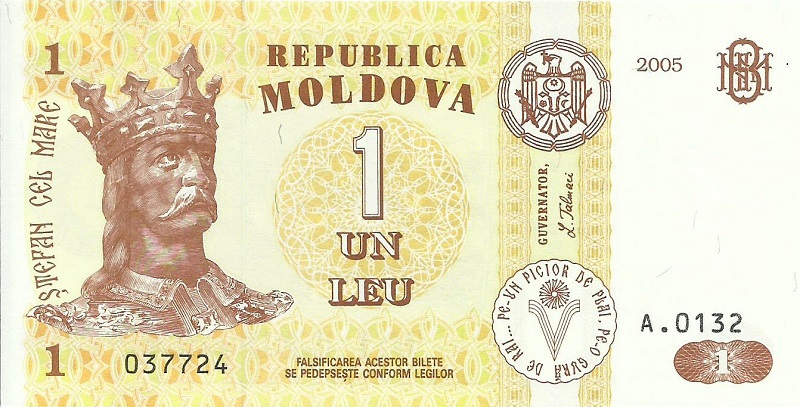 Банкнота номиналом 1 лей. Молдова. 2005 год